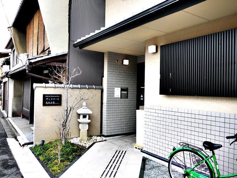 Oyo Hotel Musubi Kyoto Karasuma Nanajo Εξωτερικό φωτογραφία