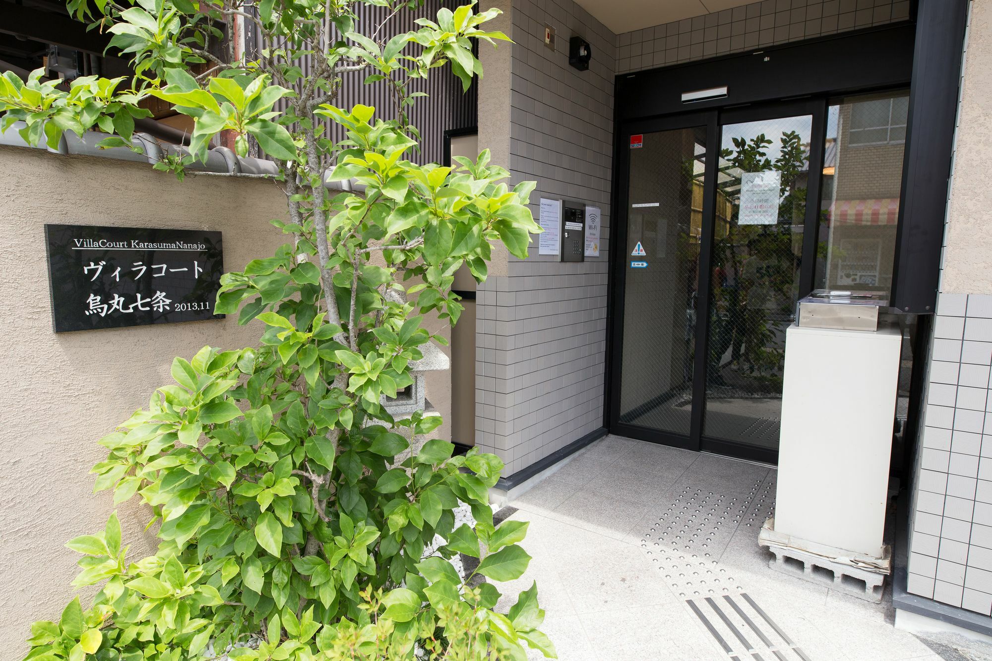 Oyo Hotel Musubi Kyoto Karasuma Nanajo Εξωτερικό φωτογραφία