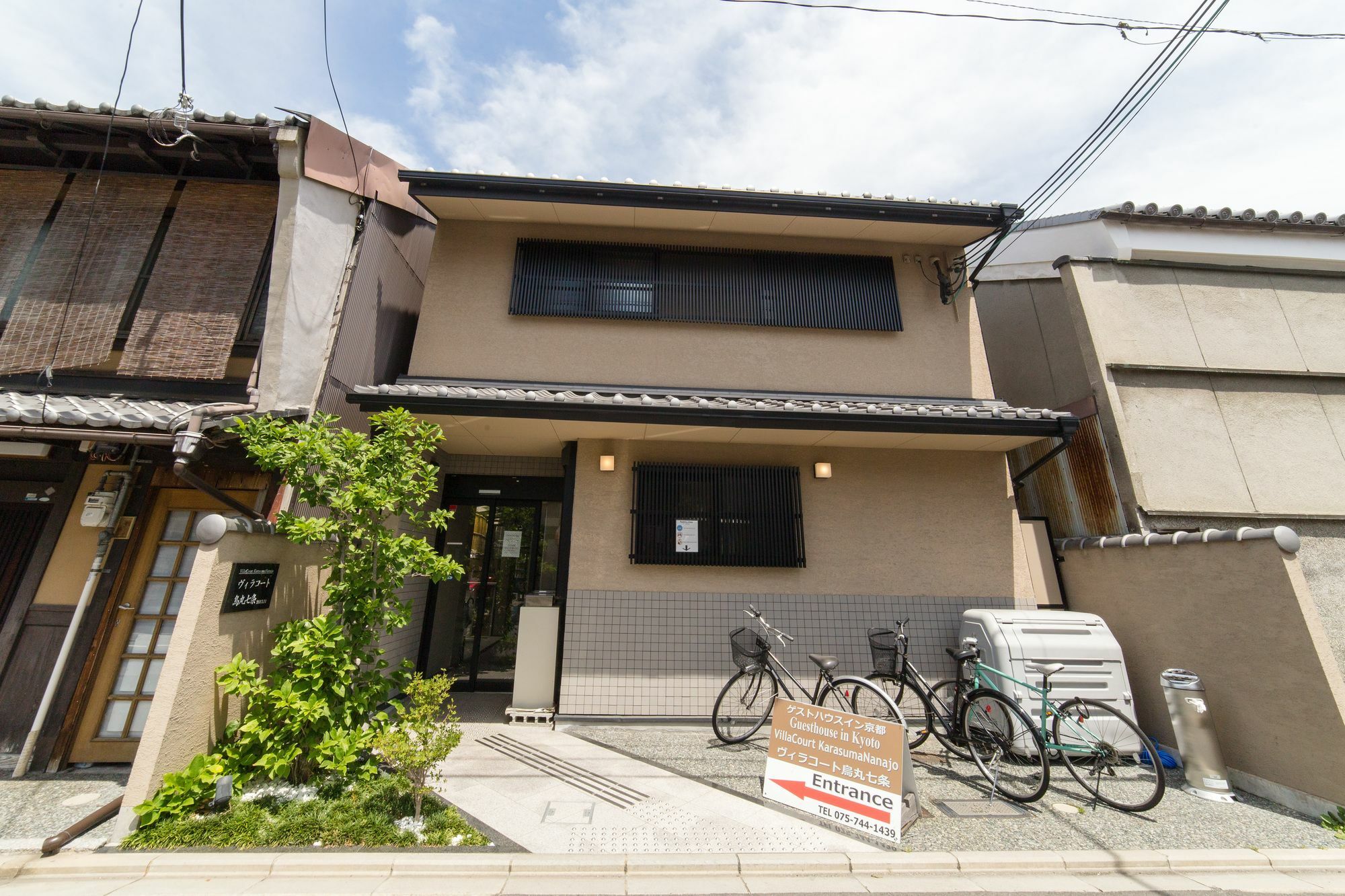 Oyo Hotel Musubi Kyoto Karasuma Nanajo Εξωτερικό φωτογραφία